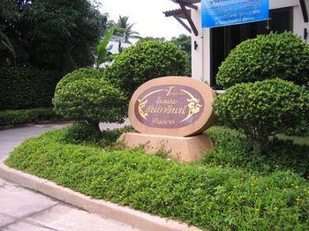 Tanya Resort Chiang Rai Dış mekan fotoğraf